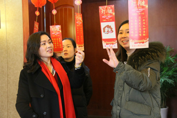 IMG_7082_副本.JPG