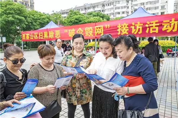 微信图片_20190530095717.jpg